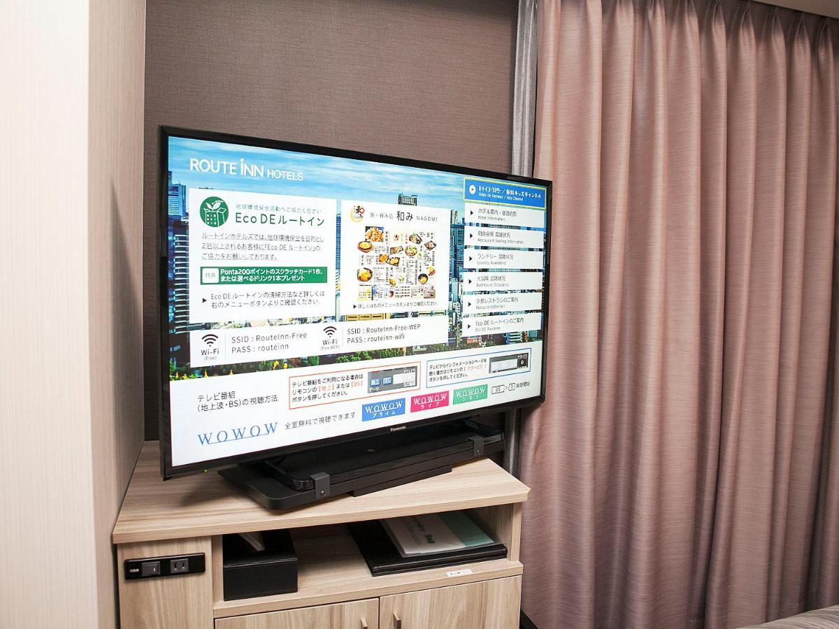 Hotel Route Inn Kyoto Maizuru -Nishi Maizuru Ekimae- 外观 照片